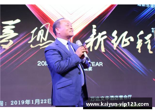 怒江体育明星代言品牌大揭秘：谁是市场上的风云人物
